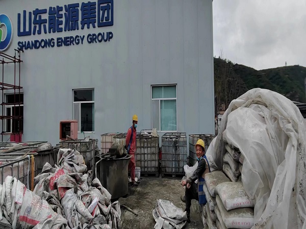 盘龙厂房地面下沉注浆加固