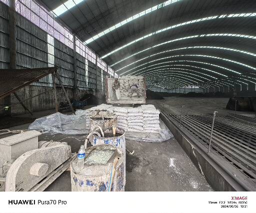 盘龙厂房地面下沉注浆加固施工